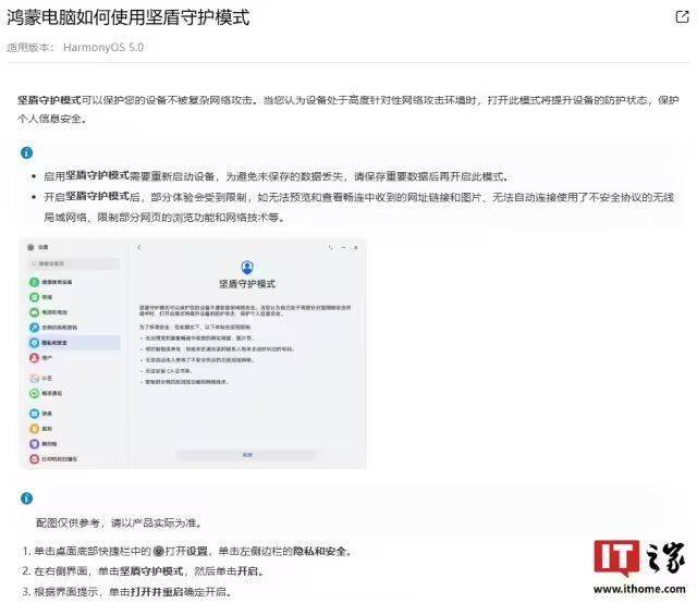 中科院研发“太空卷纸术” 破解太阳帆收纳难题