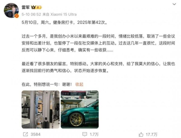ex外汇平台开户流程掌握这个实例，股票交易轻松获利的秘密你绝对不能错过